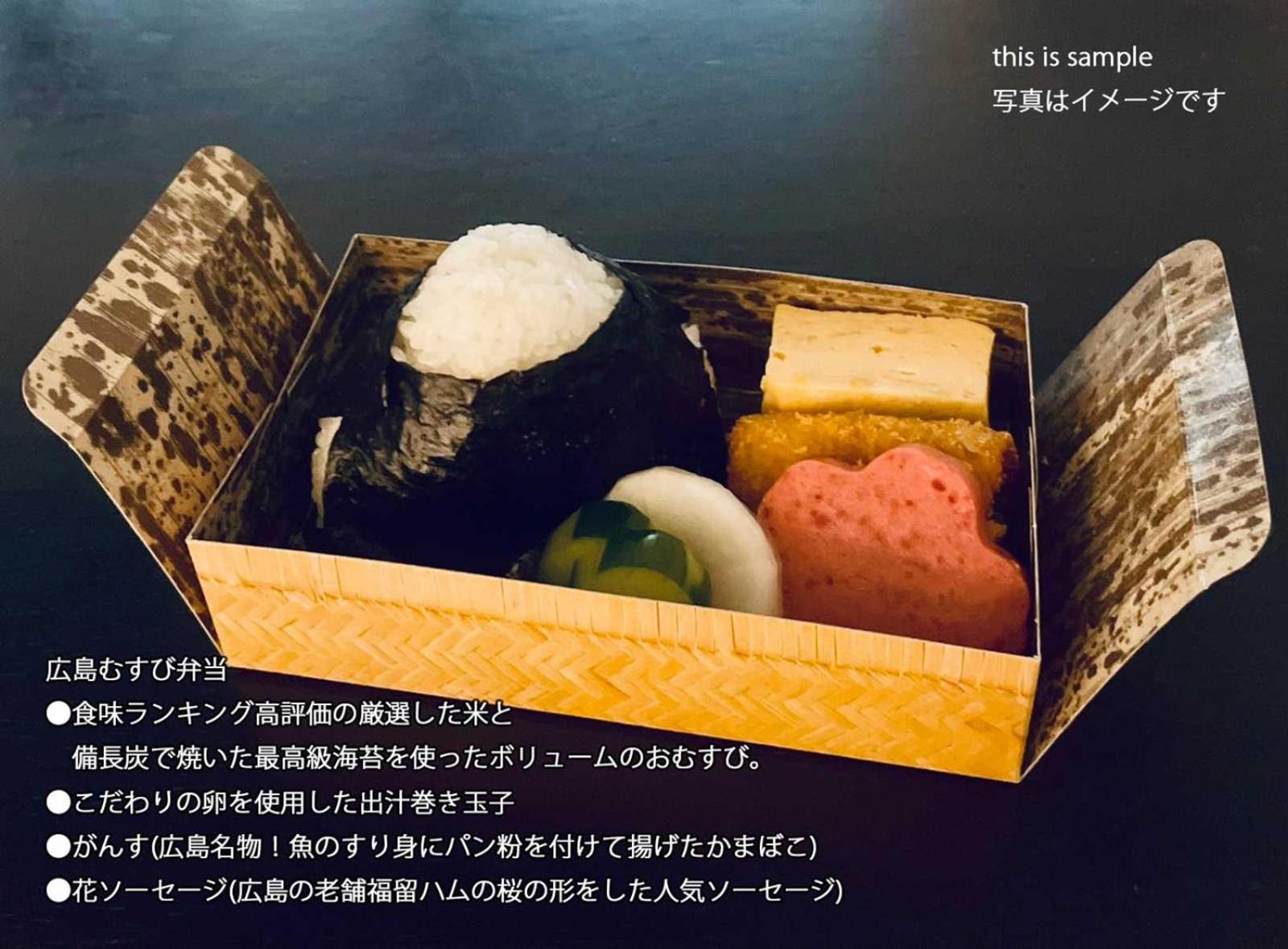 Bhotel Rijodori - Breakfast & Comfort In Hiroshima's Heart * Hiroshima